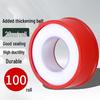 PTFE Sealant Tape for Plumbing