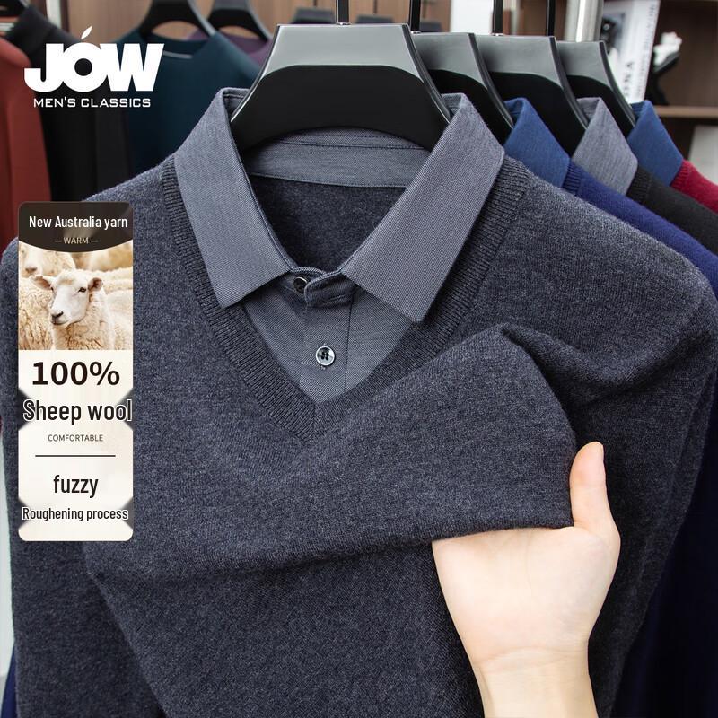 

JOW Men s Merino Wool Fake Two-Piece Shirt Collar Sweater L