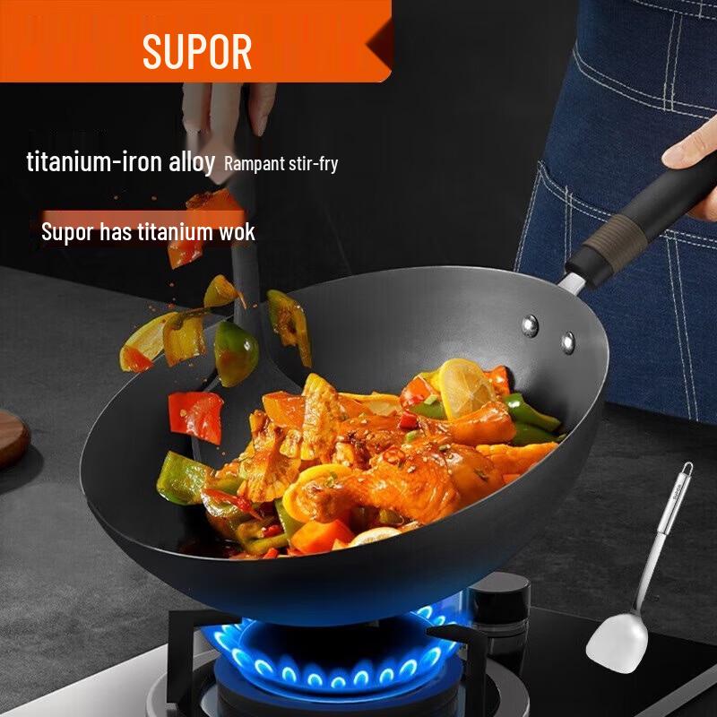 Supor HC32A3 Titanium Wok