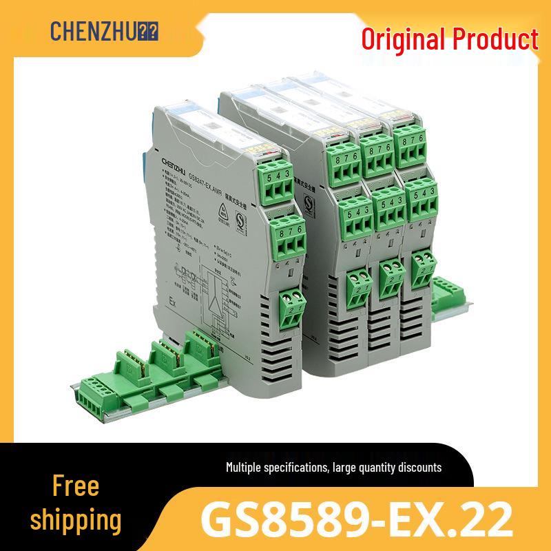 

Chenzhu GS8589-EX.22 2-in/2-out Voltage Signal Isolated Safety Barrier