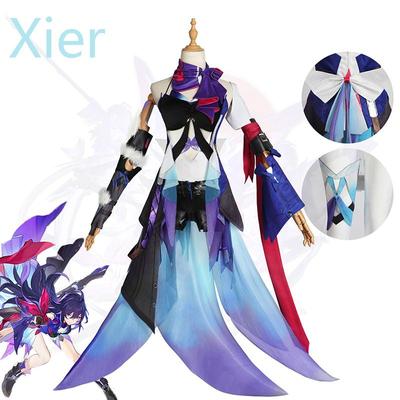 Ysir Collapse Star Dome Railway Cosplay Clothing Xier Full Set of Cos Clothing Game Clothing