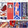 Japońskie Wiszące Flagi Banery Znak Reklamowy Sushi Dekoracja Restauracji Izakaya Do Domu Ogrodu Sklepu Kawiarni Ornament