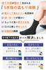 Just Wear Socks for Made In Socks for Business Cold Weather Plus Sizes Sizes [Men, These!] Warm, Far-Infrared Five-Toe Men, Japan, Wool, Warm,