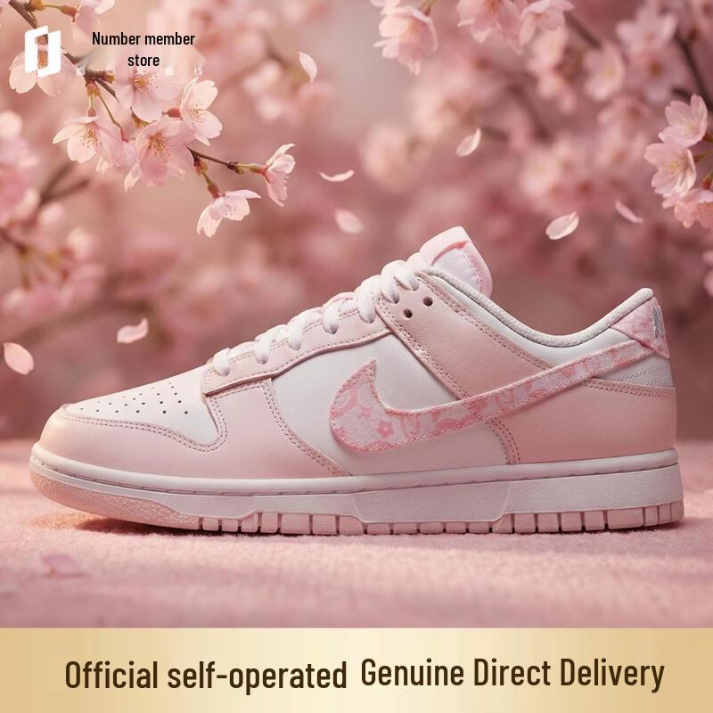 Nike Women s Dunk Low Classic Sneakers US 6