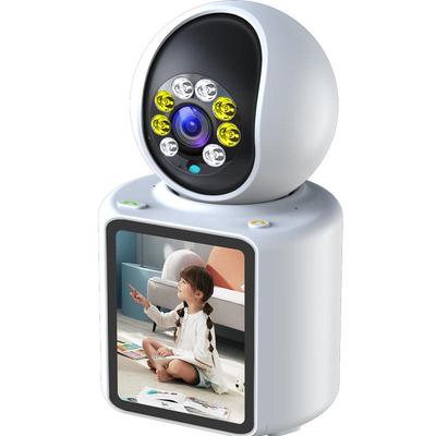 Bataan Wireless 360° PTZ Home Security Camera (4G/WiFi) CN Plug (adapter Included)