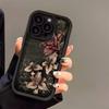 High End Lily Print Phone Case Suitable for iPhone 17 16 15 14 13 12 11 Pro/Max/Plus Anti Drop and Shockproof Back Cover