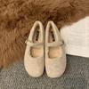 Fairy foreign style fluffy shoes female winter wear French evening temperament women velvet Mary Jane single shoes flat cotton shoes