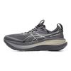 Buty do biegania Gel-Nimbus 28 Wygodne Wszechstronne Oddychające Męskie sneakersy Szare 1011C268-021