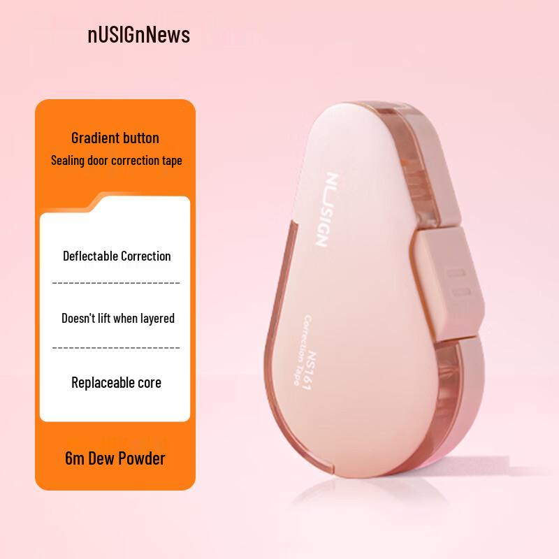 NUSIGN Press-Type Correction Tape