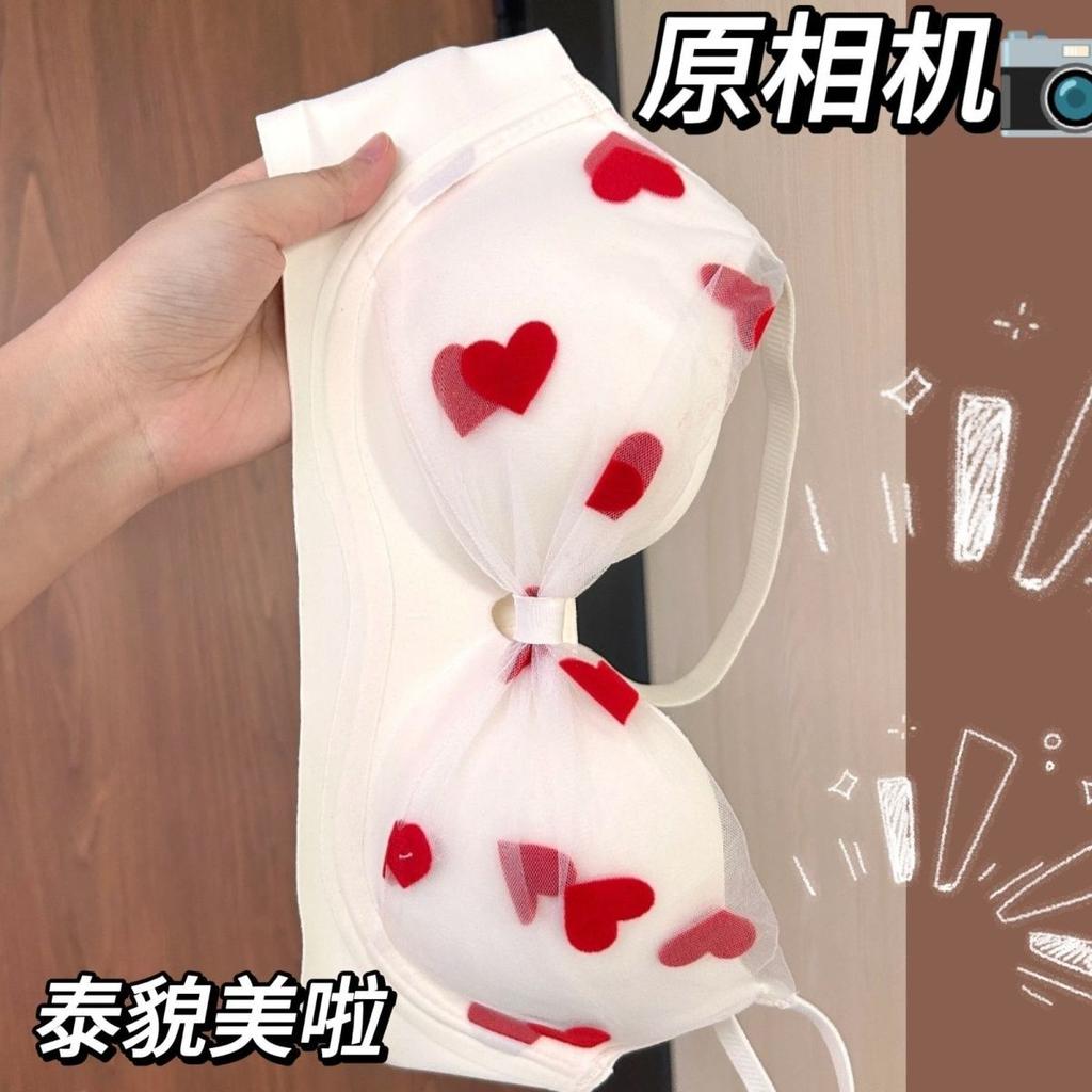 Sweat Women Bras Push Up Underwear Deep V Brassiere For Lady Sexy Bras