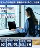 Lifeinnotech 13.3-inch (16:10) Magnetic Privacy Filter, Screen Protector, Blue Light Cut, Anti-Reflective, Double-Sided, Easy To Attach and Remove
