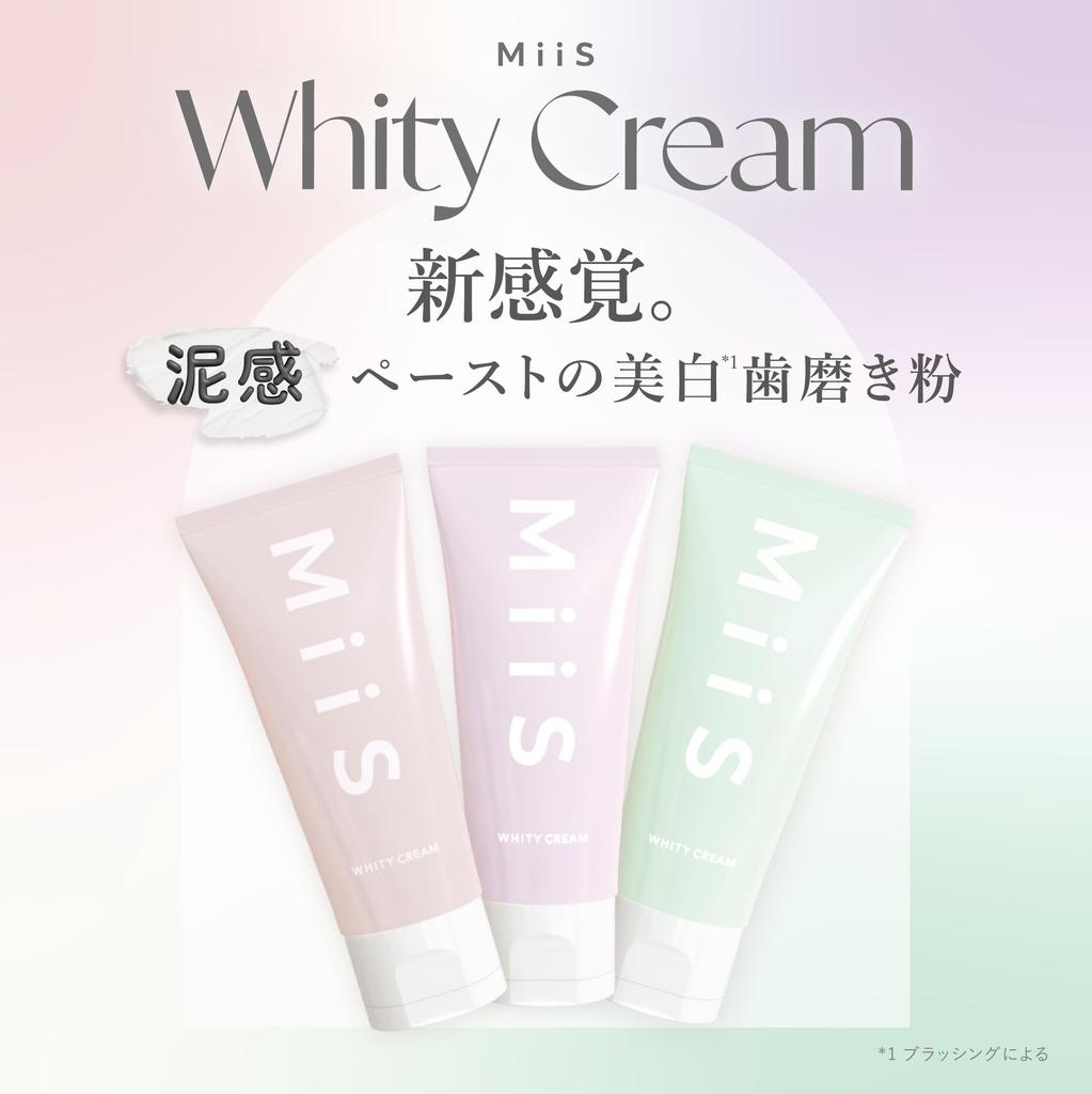 MiiS Whitey Cream of Rose Home Self (Set 2, Mint) Toothpaste, Whitening, Popular, Use, Gift, Non-Abrasive, Clay, Miltect, Abrasive-Free