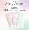 MiiS Whitey Cream of Rose Home Self (Set 2, Mint) Toothpaste, Whitening, Popular, Use, Gift, Non-Abrasive, Clay, Miltect, Abrasive-Free