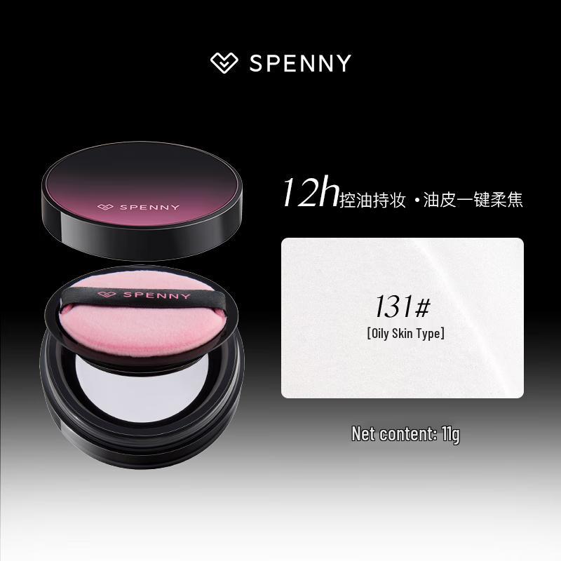 

SPENNY Baked Oil Control Setting Loose Powder