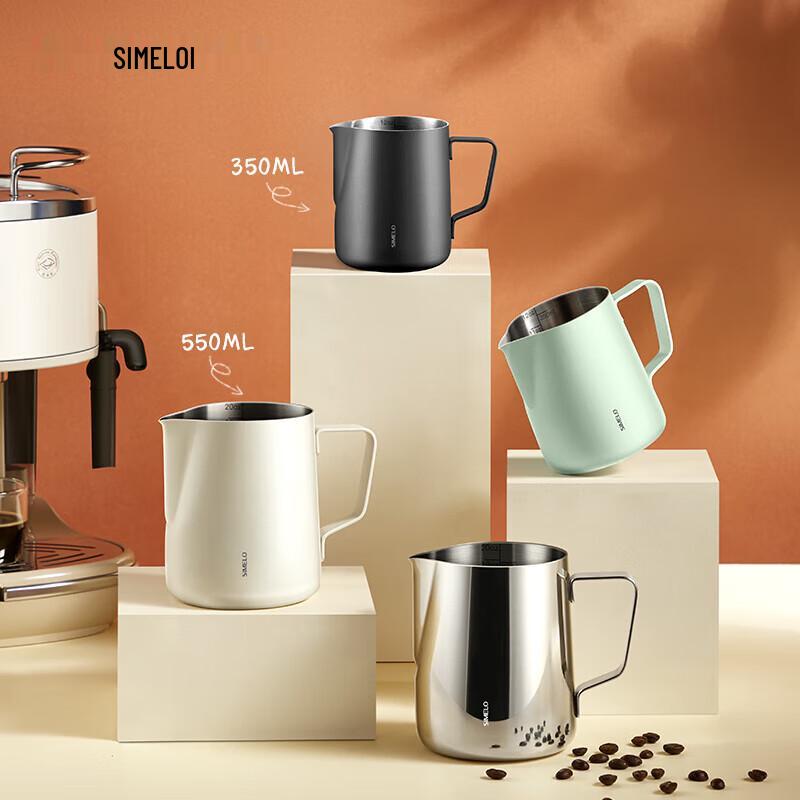 Shimeile 304 Rostfritt Stål Latte Art Kanna