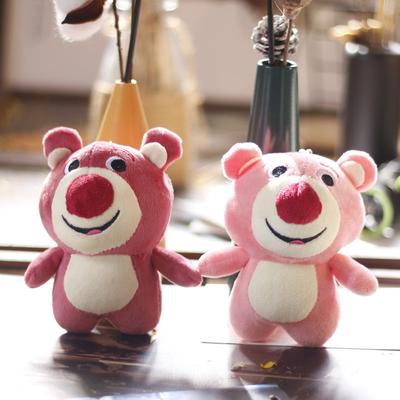 Ins Cute Cute Pink Bear Pendant Plush Toy Doll Small Party Bear Bag Hanging Decoration Keychain Doll