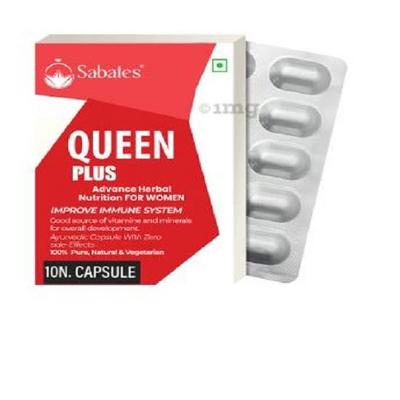 Sabates Queen Plus Advance Herbal Nutrition 10 Capsules