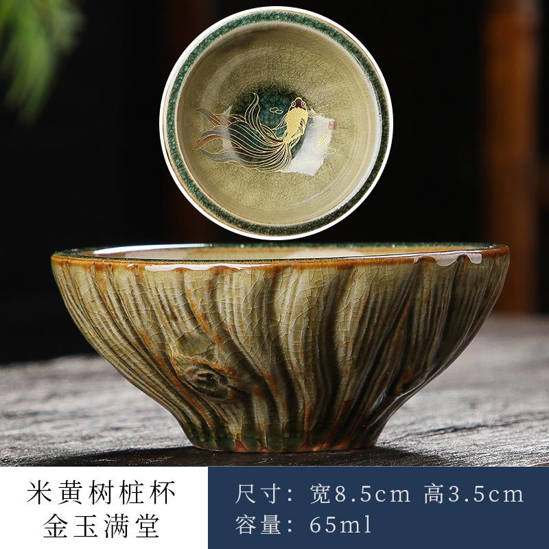 Golden Apricot Leaf Tea Cup Ceramic Retro Porcelain Teacup Master Cup Tasting Mug Chinese Kung Fu Japanese Tea Teaware Drinkware