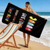 Custom Name Pac-Man Print Beach Towel, Large Soft Quick Dry Towel for Beach Camping Swimming -HE79