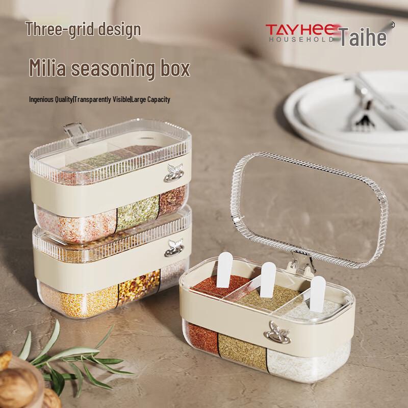 TAYHEE 3-Compartment Plastic Spice Box with Spoons