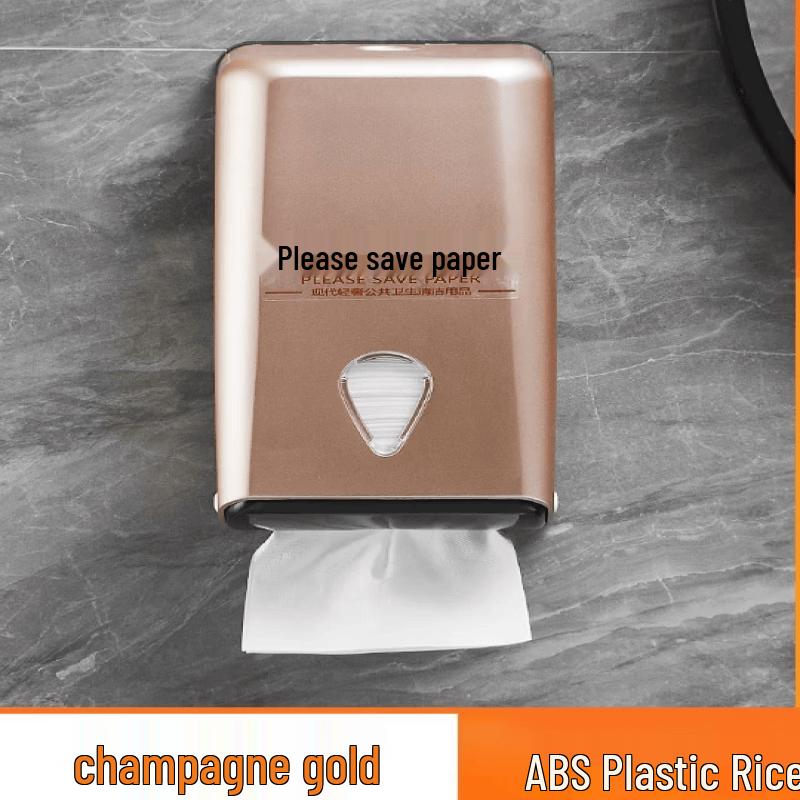 OIMG Restaurant Wall-Mounted Hand Towel Tissue Dispenser