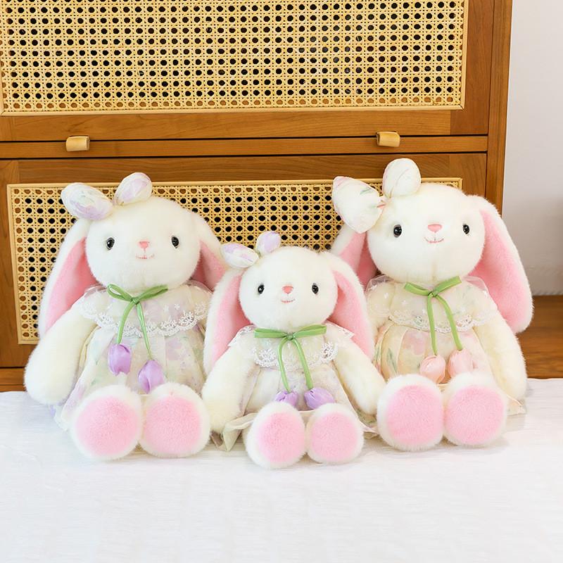 Cute Cartoon Bunny Plush Toy With Pp Cotton Filling For Kids And Giftgiving