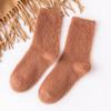 Korean Style Fashion Design Student Women Socks Mink Fur Fleece Socks Floor Socks Mid-Tube Hosiery