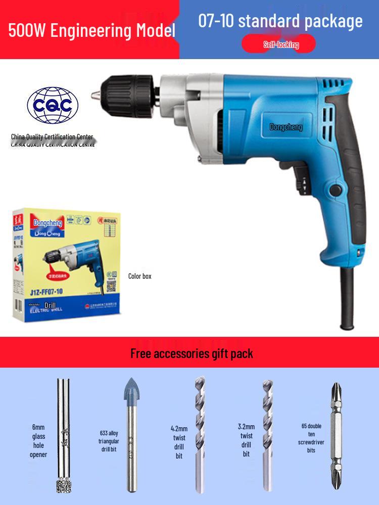 Dongcheng 220V Electric Multifunctional Hand Drill & Screwdriver for Household Use