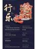 Lecube Forbidden City 3D Puzzle: Awakening Dragon Lion Dance, 2024 New Year Gift for Adults & Kids, National Tide Toy.