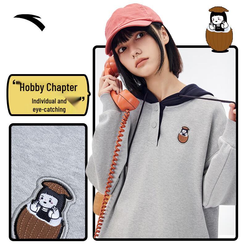 Anta Women s Trendy  Inner Child  Hooded Sweatshirt S