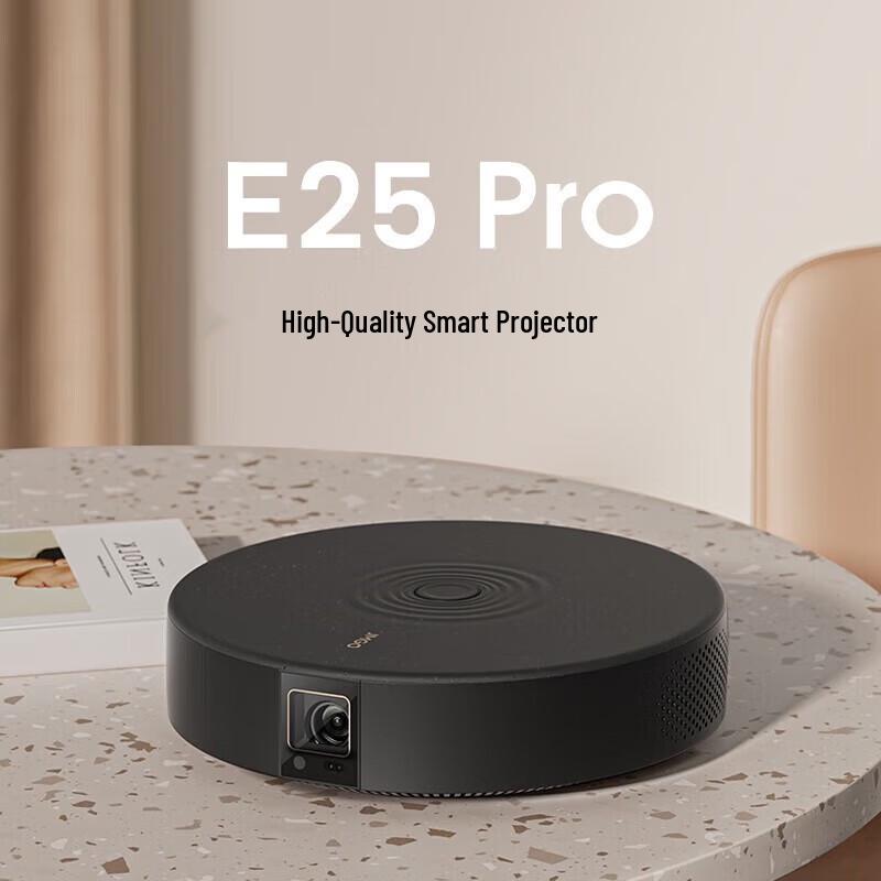 

JMGO E25 Pro 1080P Home & Office Projector (CN version)