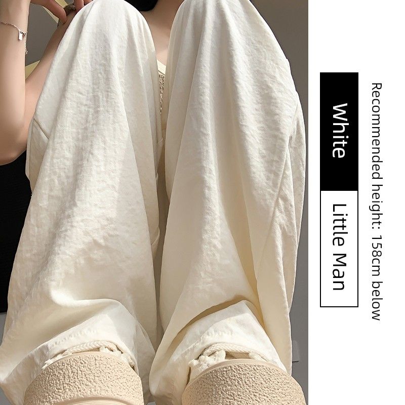 

White Nougat Pastry Yamamoto Pants Women Summer Thin 2025 New Small Ice Silk Drape Loose Casual Wide-Leg Pants Milk White [small]] S