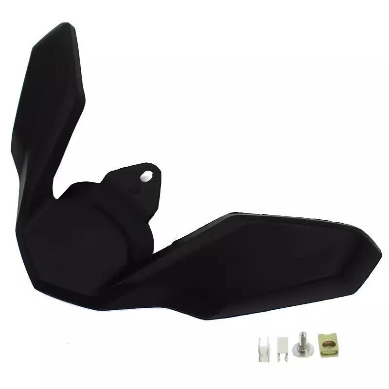 BMW R1200GS/R1250GS ADV/LC Extended Beak Mudguard Waterproof Cover