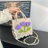 DIY Material Bag Finished Homemade Woolen Handbag for Girlfriend Girlfriend Square Bag Tulip Hand-woven Bag