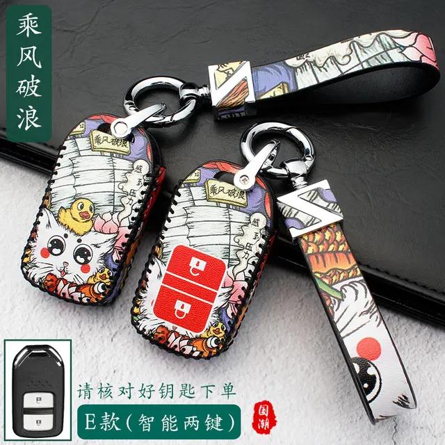 Leather Key Cover for Honda Civic Accord Crv Fit Urv AVANCIER Key Case for Car