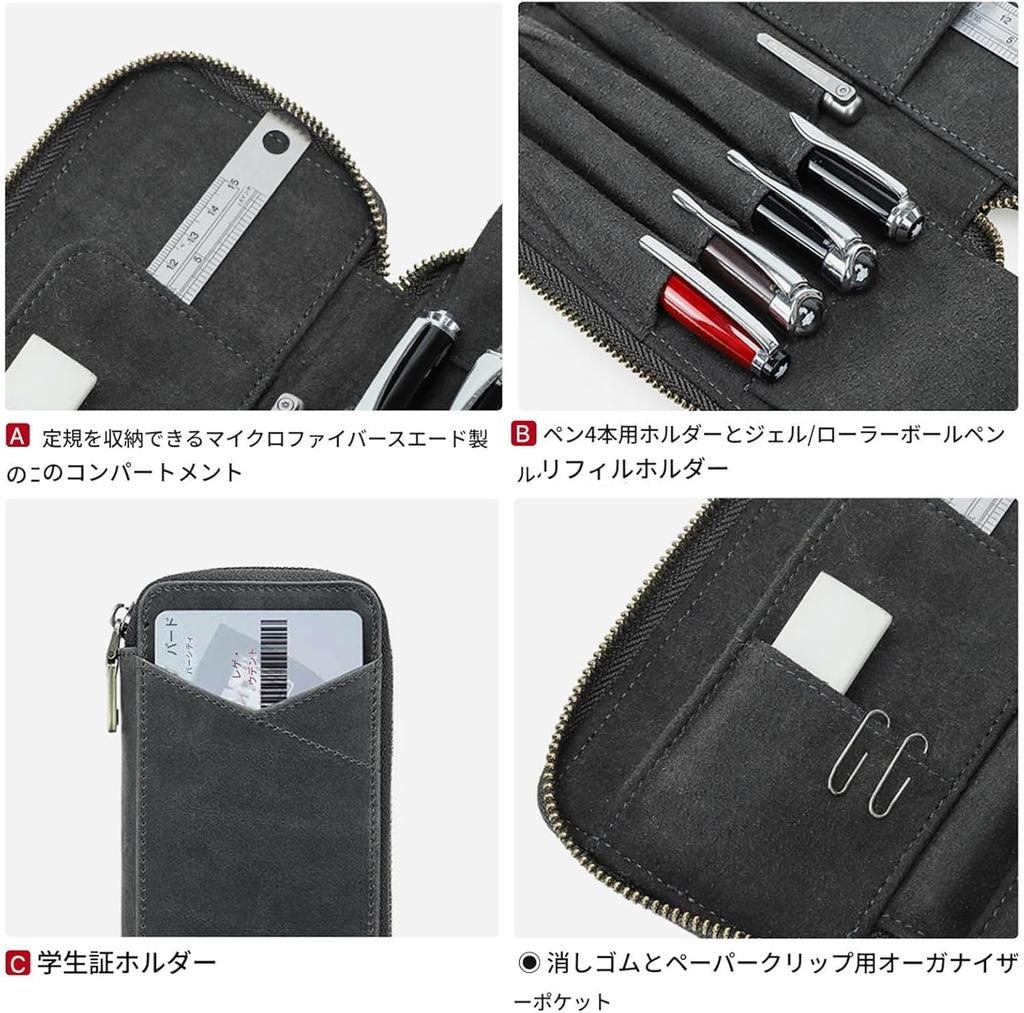 Dom Teporna Handcrafted Retro Leather Pen Case, Crazy Horse Leather, Holds 4 Pens, Coffee Color, Stylish Stationery Case for Students and Businesses (
