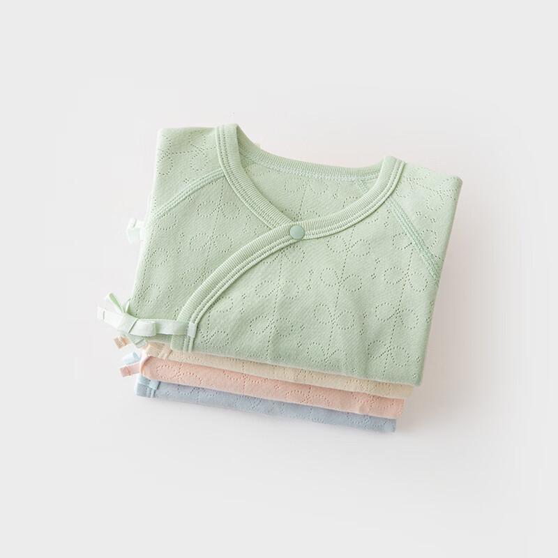 Koala Nibi Baby Sprout Jacquard Bodysuit