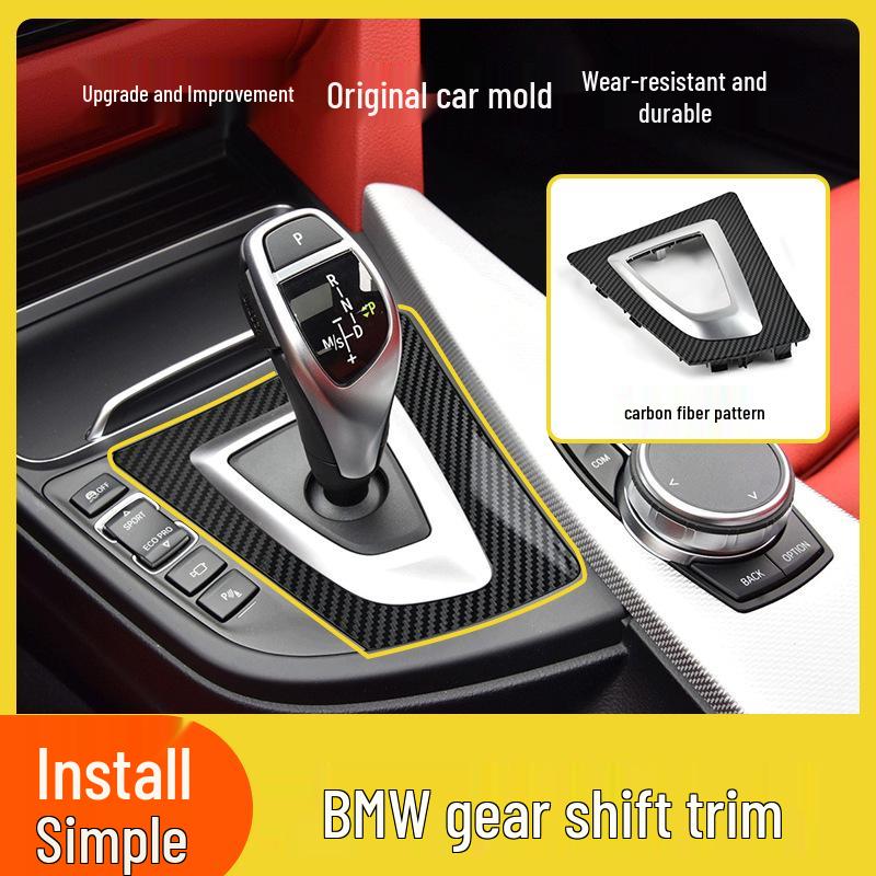 BMW 3 & 4 Series Gear Shift Lever & Knob Trim Cover (F30, 318, 320GT, F34, F35)