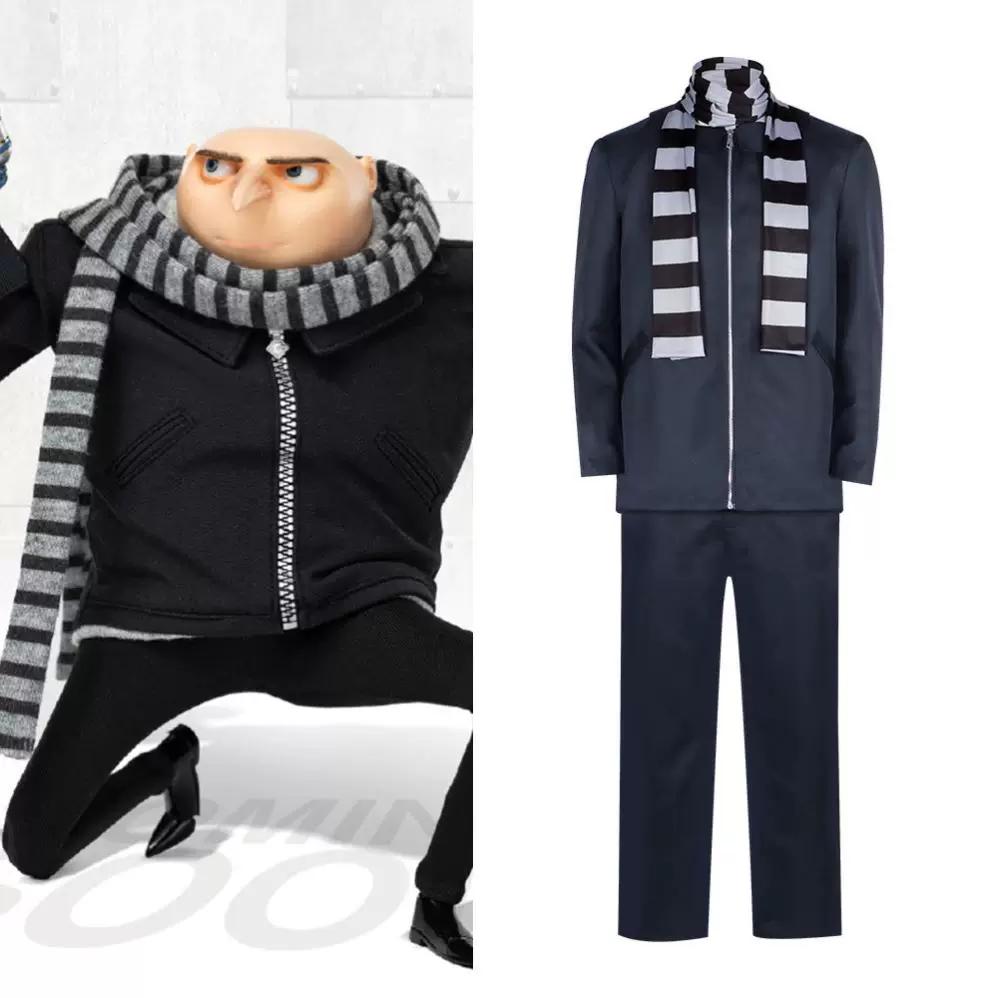 Gru Cosplay Costume, Despicable Me Minions Halloween Party Performance Outfit