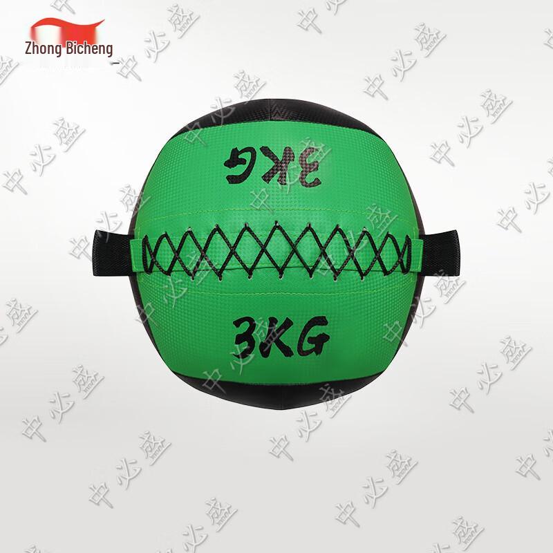 Zhongbisheng Non-Elastic Soft Medicine Wall Ball