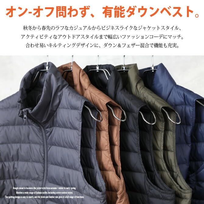 Arcade Lightweight Down Vest with Feather Size Charcoal Men's Blend, M,