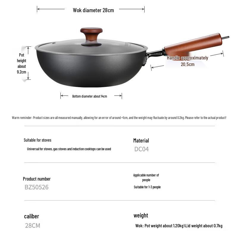 Chui Da Huang 28cm Non-Coated Wrought Iron Wok