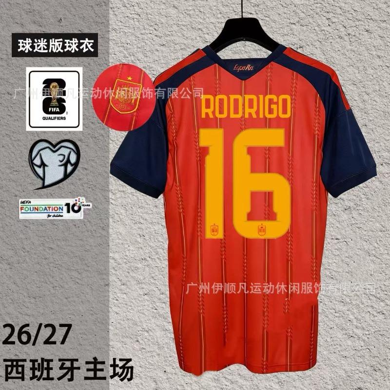 World Cup Spain Inter Milan Japan Northern Ireland, Switzerland Scotland Columbus Y football jersey