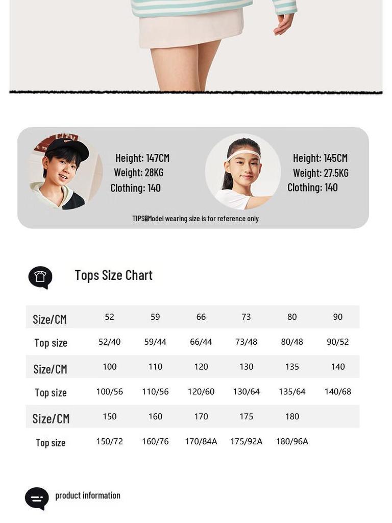 Li-Ning Kids' Knit Baseball Jacket