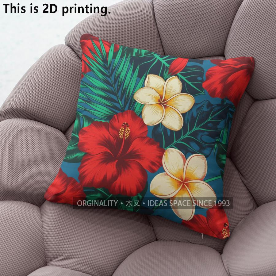 Tropical Floral Pillow Covers Pattern Cushion Cover Suitable for Sofa Bedroom Car Pillow Cover