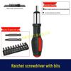 12-Piece Household Ratchet Screwdriver Set with Forward/Reverse Function