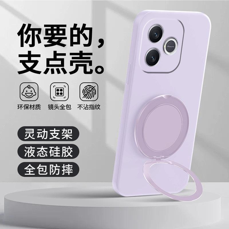 Applicable to Honor x11i mobile phone case HONORx11promax protective case 11 bracket 11 soft case 11 matte magnetic suction