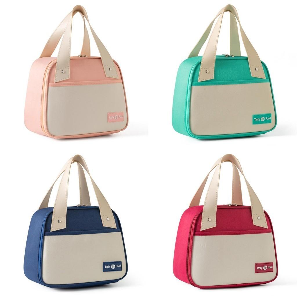 Stylish Insulated Lunch Bag For Office Workers With Handle