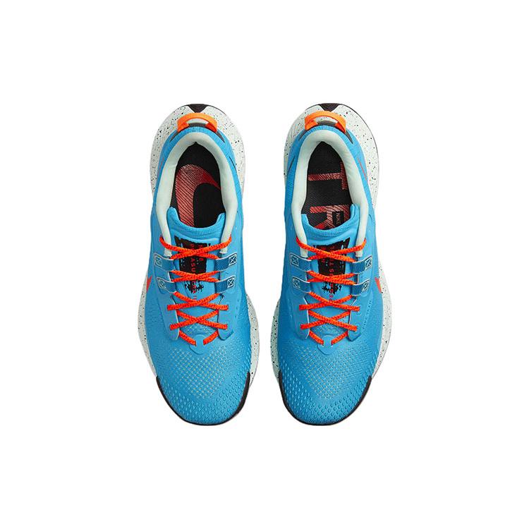 New Nike Pegasus Trail 3 Laser Blue Habanero Red DA8697-400