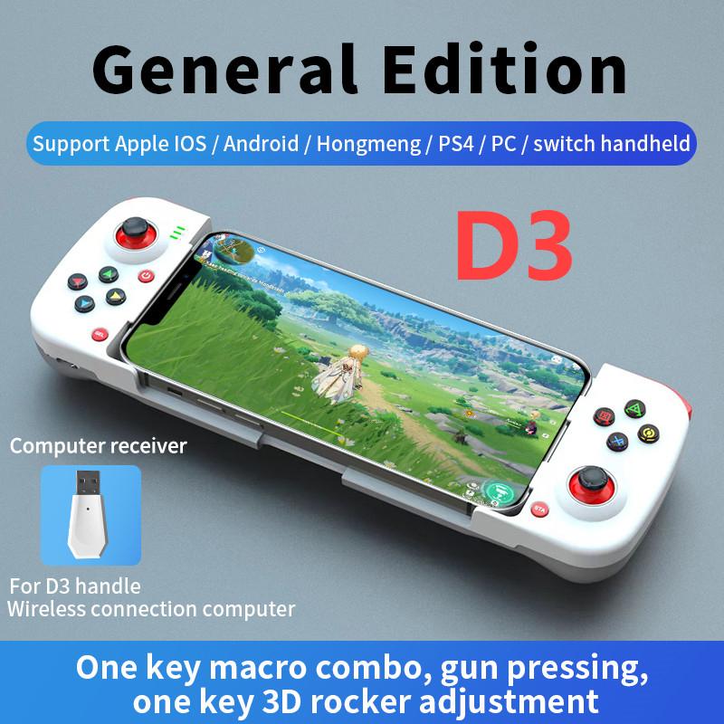D8 Telescopic Mobile Gaming Controller RGB Light Mobile Phone Gamepad Bluetooth-Compatible5.2 for Android ApplePS3 PS4 Switch PC